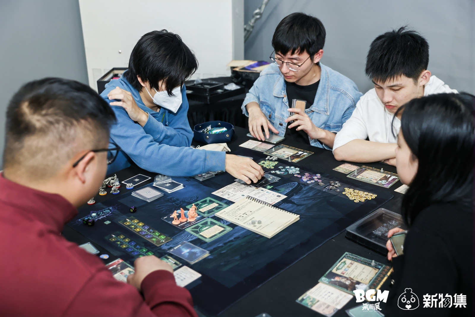Game Night