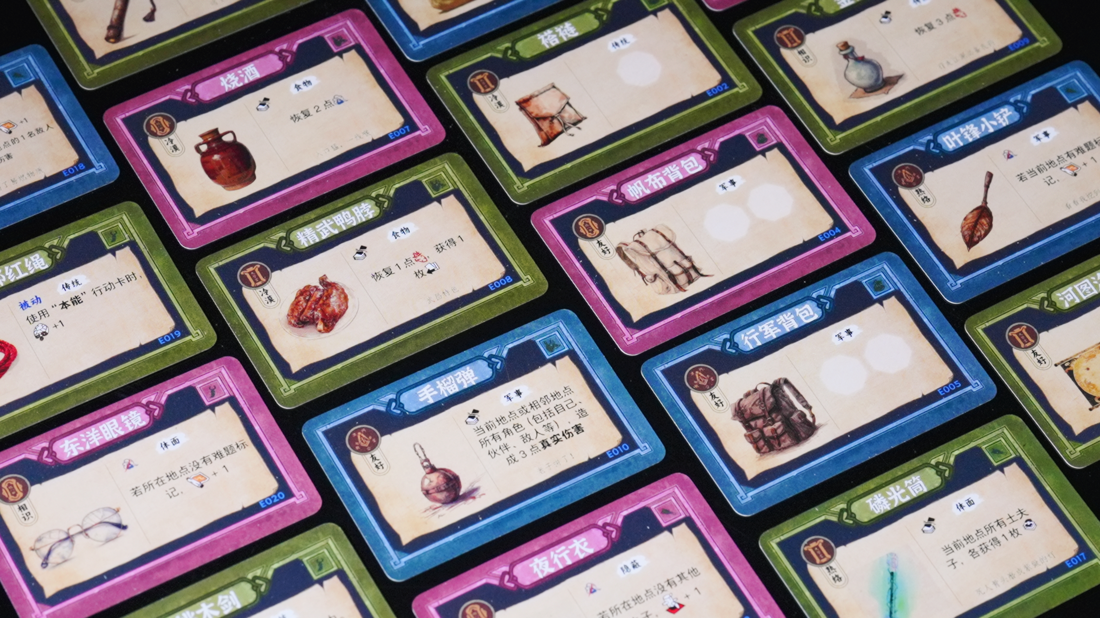 Cards